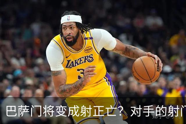 巴萨门将变成射正亡？对手的射门得分率已达40%